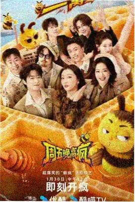 单元结构与连续结构对照示意占位图